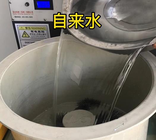 德庆不锈钢箍抛光用水