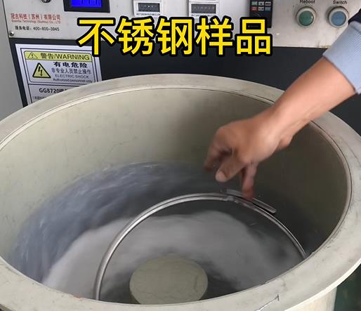 德庆不锈钢箍样品